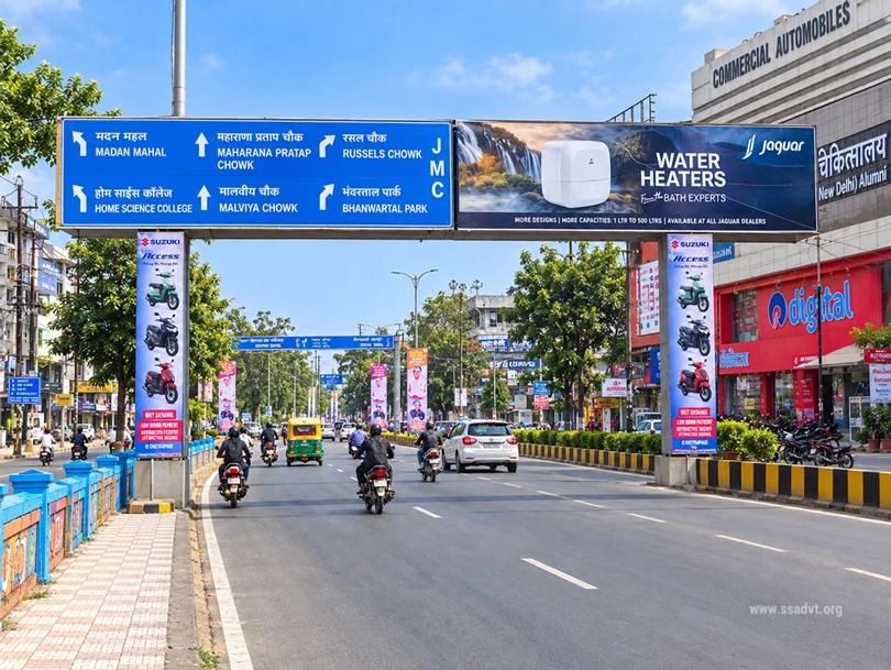 SSADVT SSADVT Gantry - 2 