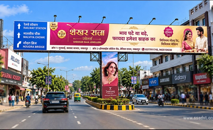 SSADVT Gantry - 1