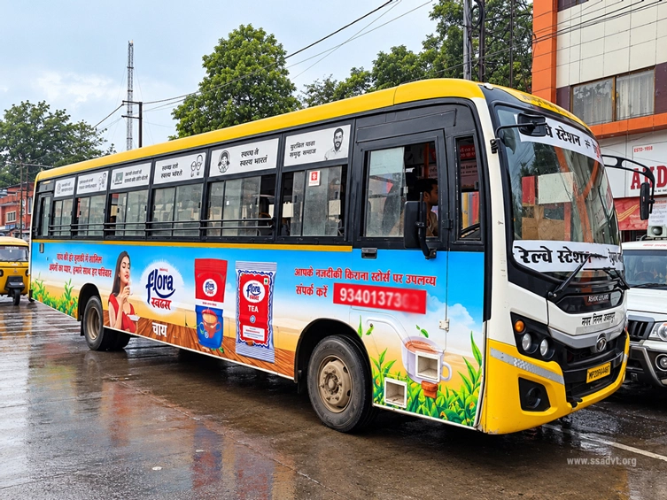 ssadvt bus 1