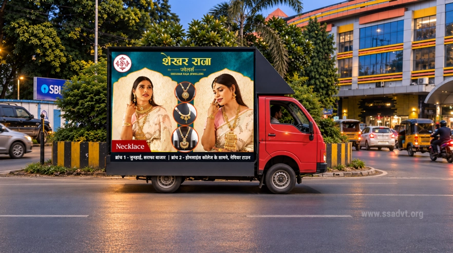 ssadvt Led Van
